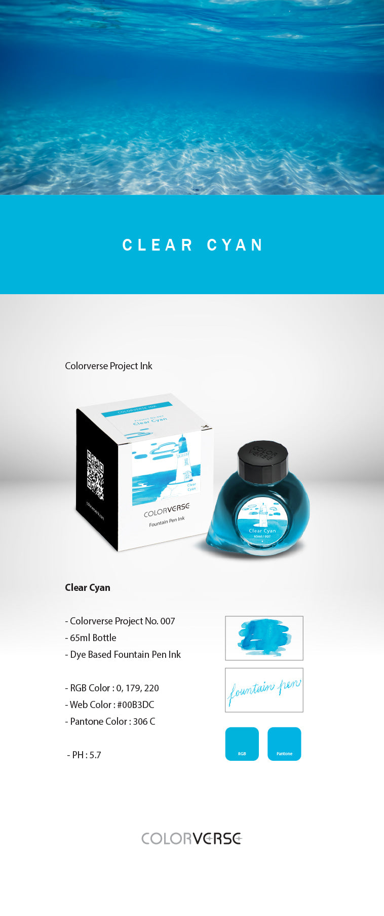Colorverse Project - No. 007 Clear Cyan