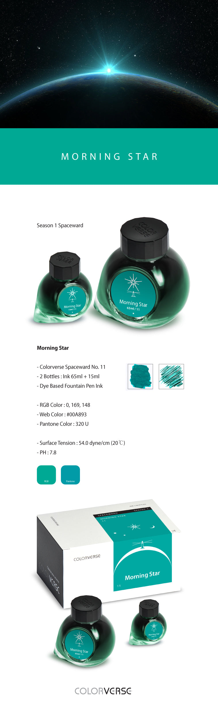 Colorverse Season 1 Spaceward - 11 Morning Star