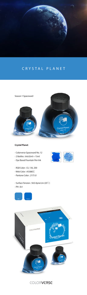 Colorverse Season 1 Spaceward - 12 Crystal Planet