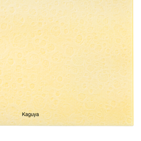Yamamoto Paper Tasting Set- Yellow Vol. 2