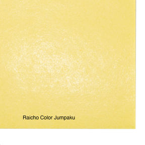 Yamamoto Paper Tasting Set- Yellow Vol. 2